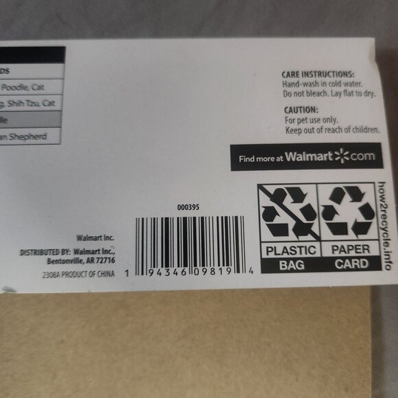 Halloween Chicken Costume Pet Size Medium Dogs 20-50 lb - Picture 9 of 9